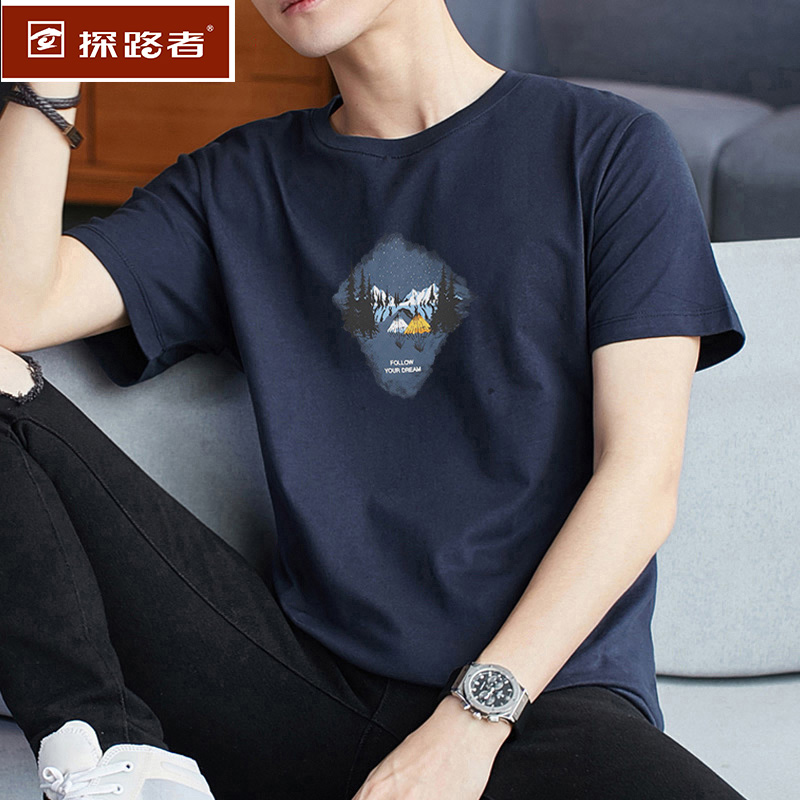 探路者T恤男/女20春夏户外透气运动休闲速干短袖TAJI81340/82339