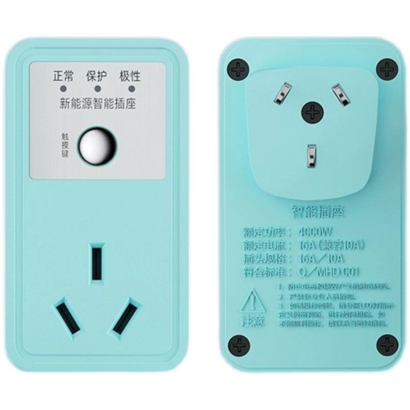 接地五菱宏光mini马卡龙专用欧拉地线插座新能源充电新能源汽车充电