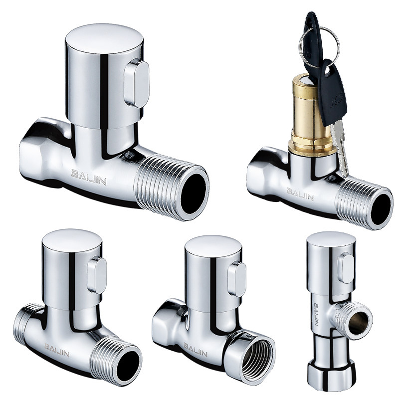 百晋 铜直通阀开关水阀4分水管止水角阀水龙头流量阀门外丝内外丝