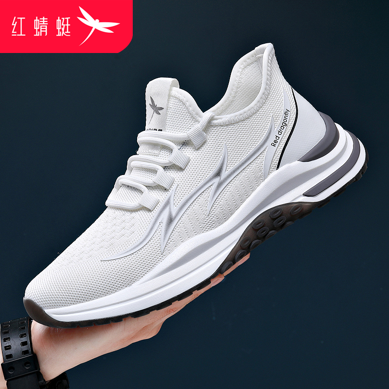 红蜻蜓男鞋夏季透气飞织网面鞋2022夏款软底舒适跑步休闲运动鞋子