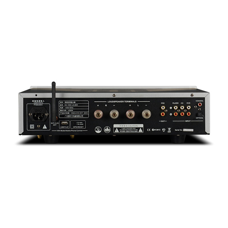 钟神ma1000家用hifi发烧音乐2声道wifi多房间usb无损光纤功放机