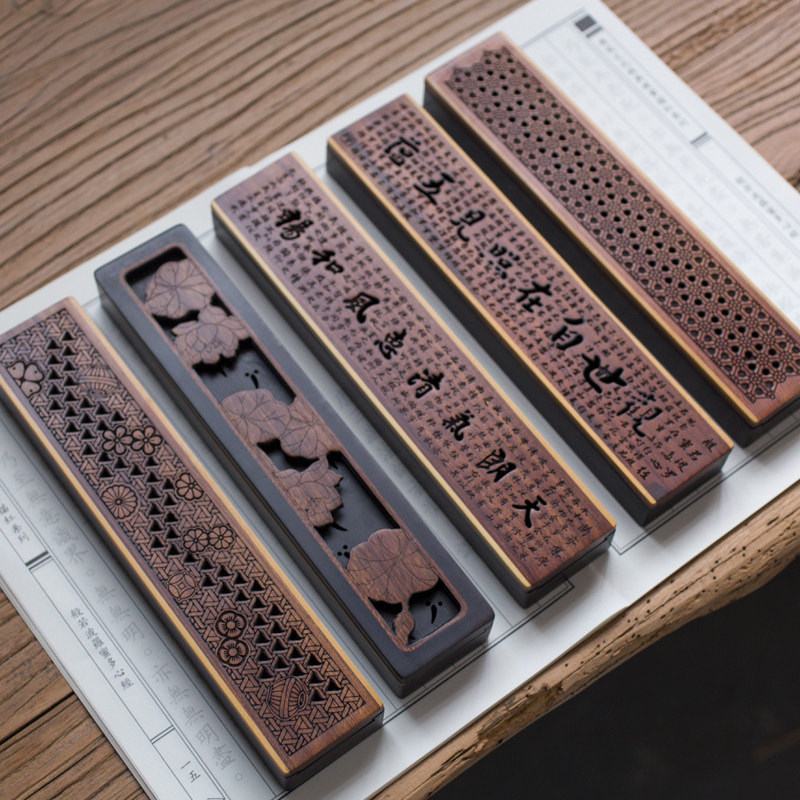 卧香盒酸枝檀木木质镂空中式线香盒便携居室香熏香薰炉