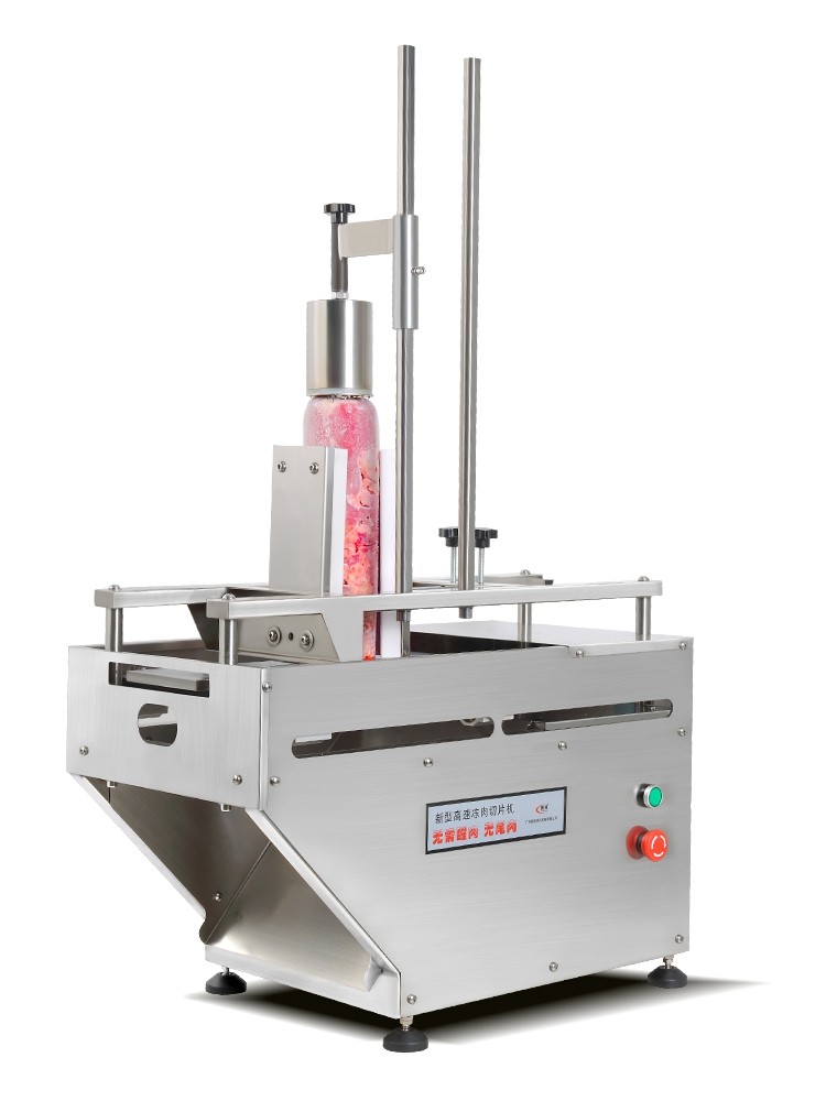 全自动切片机电动商用不锈钢切羊肉卷肥牛切肉机火锅店饭店用