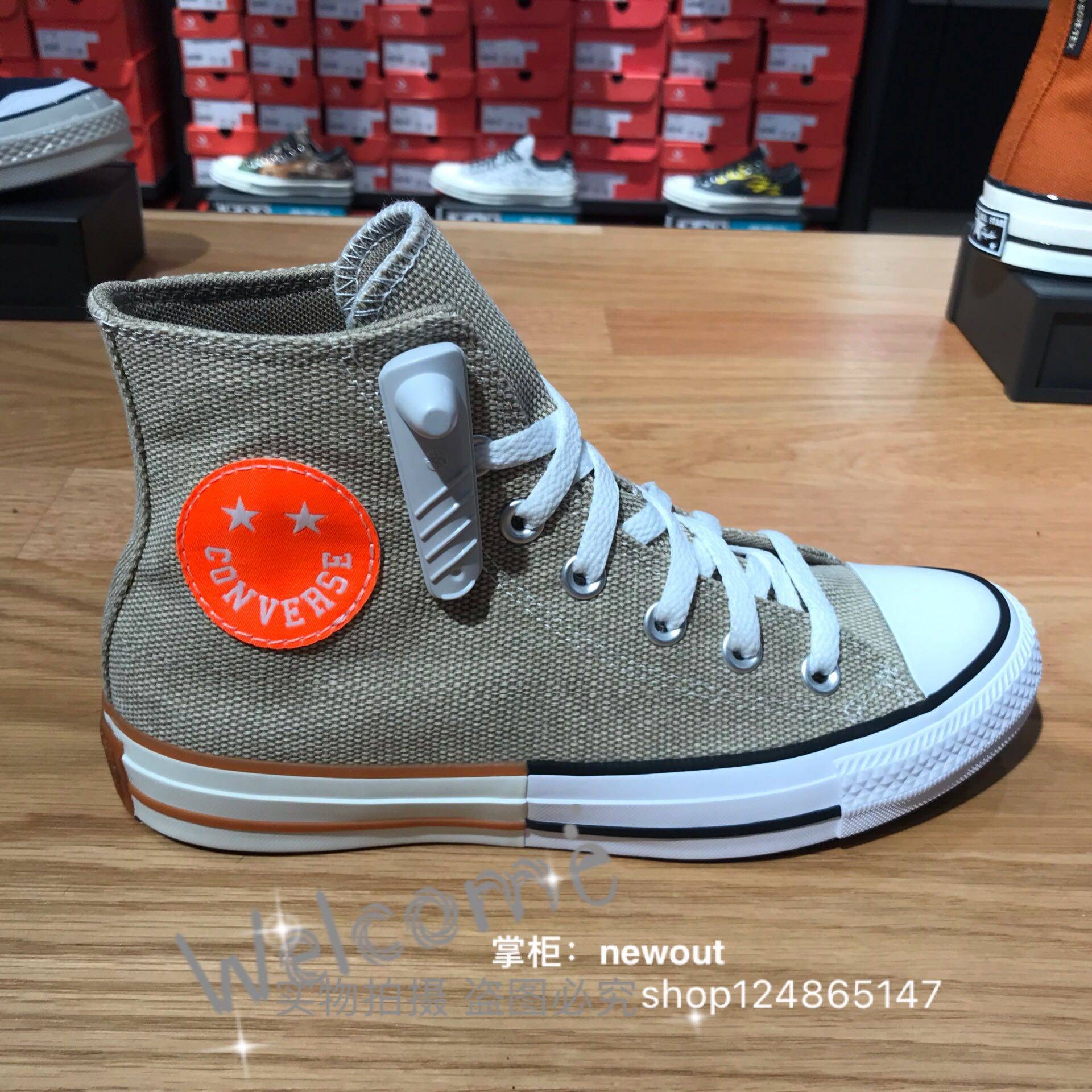 converse匡威allstar拼接笑脸双侧logo标高帮帆布鞋帆布鞋
