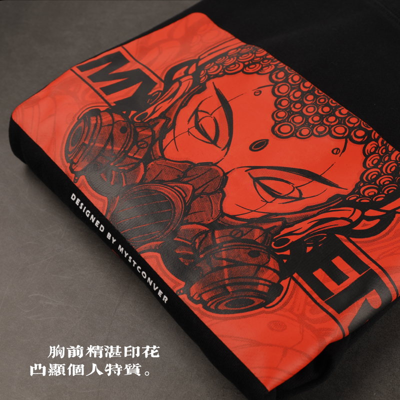 玄机 男士卫衣秋冬oversize印花刺绣宽松长袖男装中国风加绒纯棉 - 图1