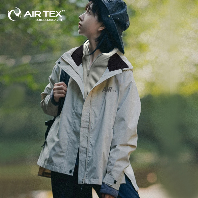 AIRTEX亚特山系冲锋衣男女秋冬季三合一户外露营登山防风防水外套