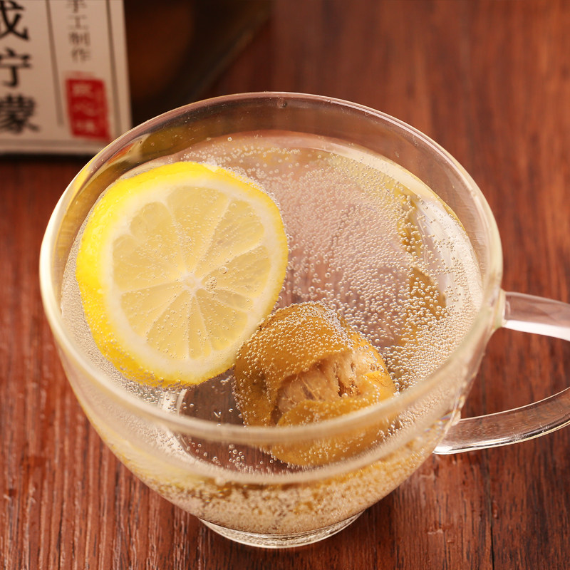 潮汕腌制陈年咸柠檬港式咸柠七咸宁七800克玻璃大瓶装咸柠檬腌