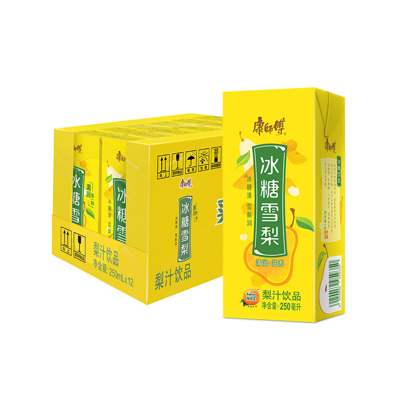 康师傅冰糖雪梨250ml盒装整箱果汁饮料日期新鲜饮品果味