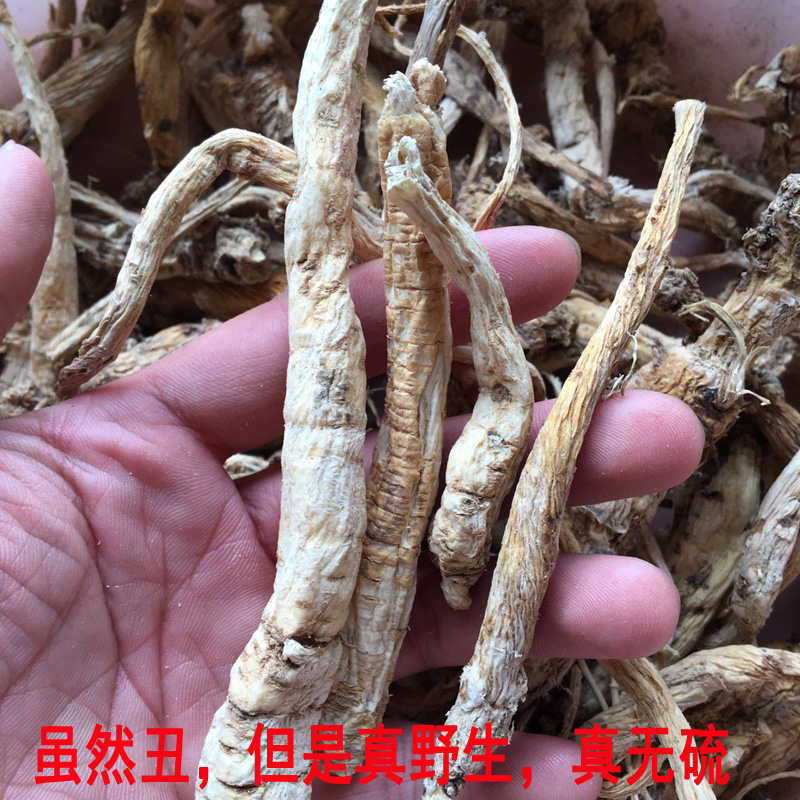 农家无硫明参沙参野生南沙煲汤泡参1斤另有其他药食