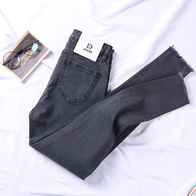 Smoke-made jeans female eight points 2021 spring new Korean high waist slim slimming small foot nine pants Smoke-made jeans female eight points 2021 spring new Korean high waist slim slimming small foot nine pants