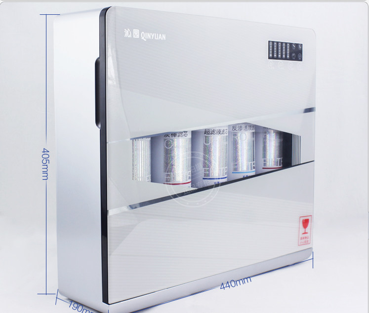 沁园qrru05d净水器家用自来水厨房过滤直饮纯水机ro净水器