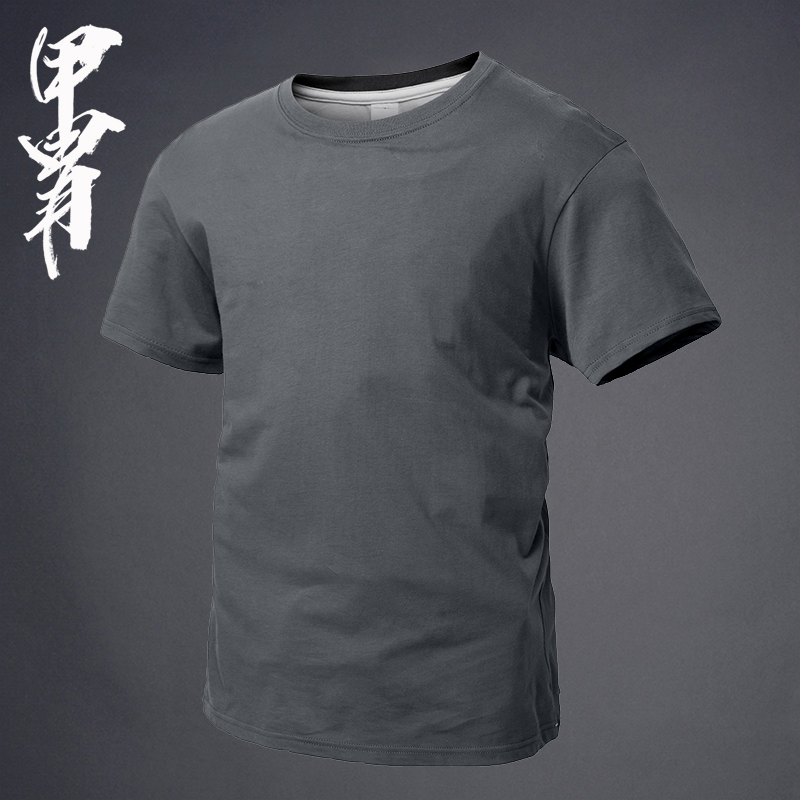 甲胄陆战队基本款军迷t恤水洗弹力短袖男运动体能训练服