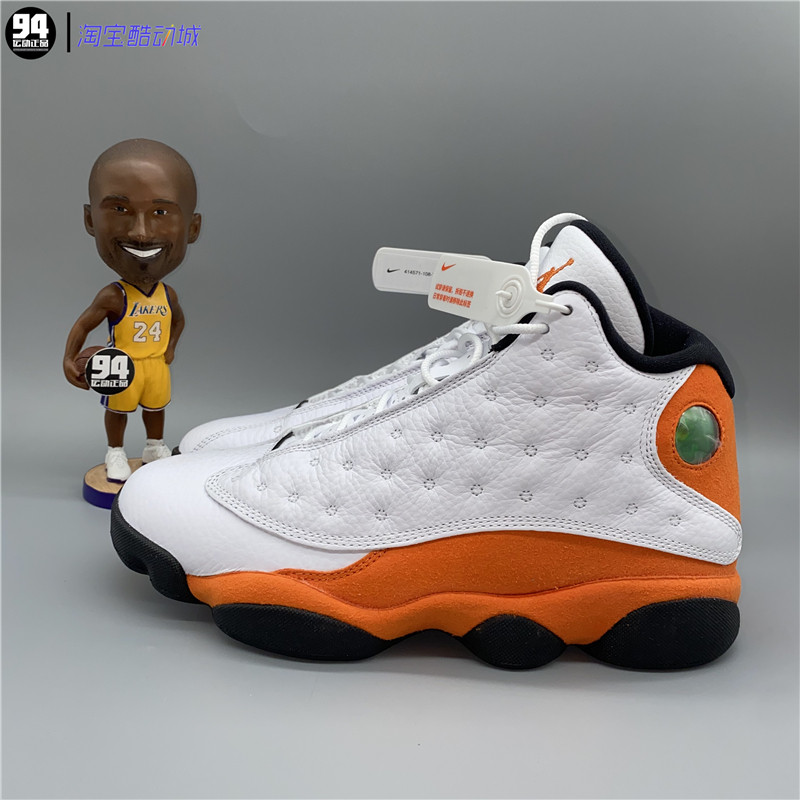 airjordanretroaj13扣碎白橙海星星橙男子篮球篮球鞋