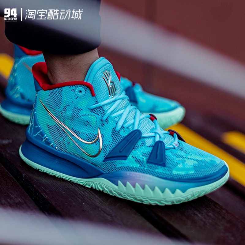 003dc0589欧文7代艺术主题男子篮球鞋cq9327kyrie400nike