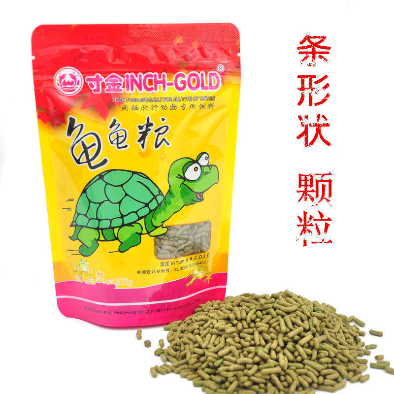 寸金龟粮 龟龟粮龟饲料 龟粮巴西龟 水龟 草龟饲料乌龟饲料乌龟食