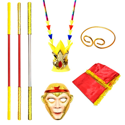 儿童紧箍咒孙悟空头箍前任同款齐天大圣金箍棒玩具头饰其他户外休闲