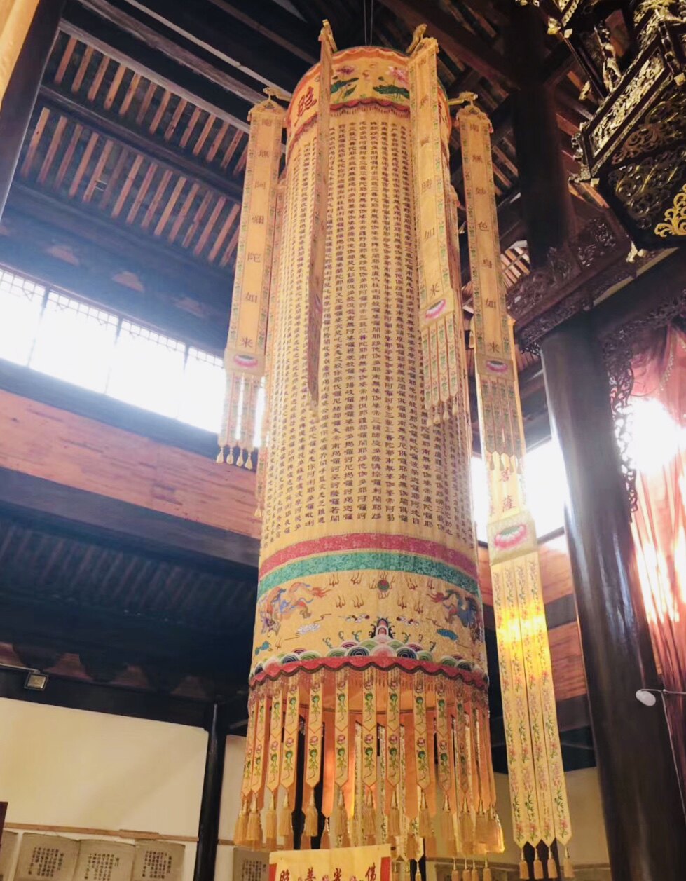 幢幡庄严厂家直销宝盖织锦缎刺绣定制刺绣