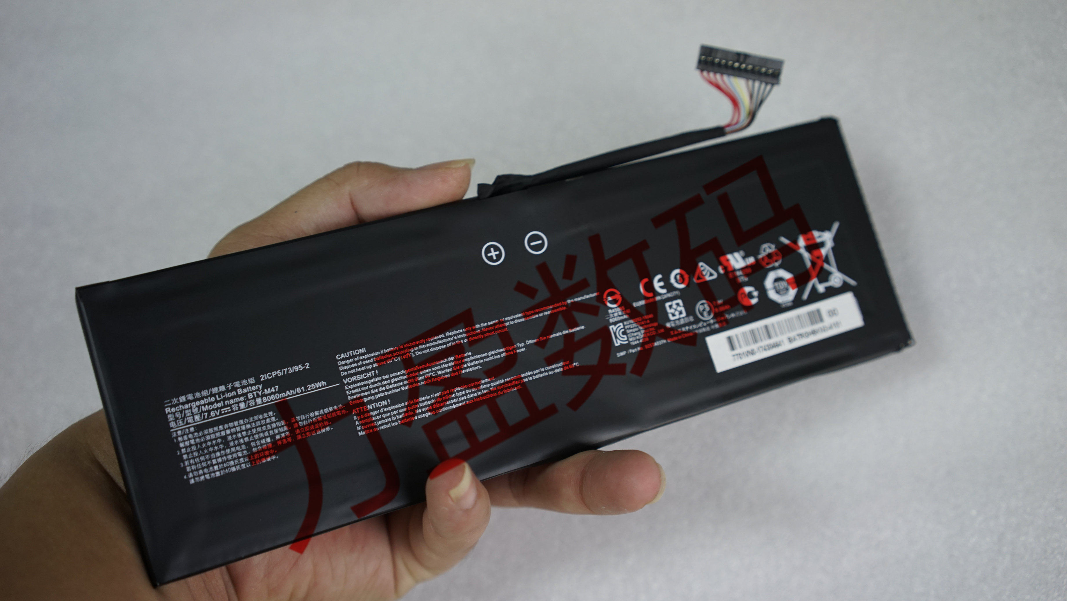 全新新未来人类s4微星msigs4043btym47ms14a114a3原装笔记本电池