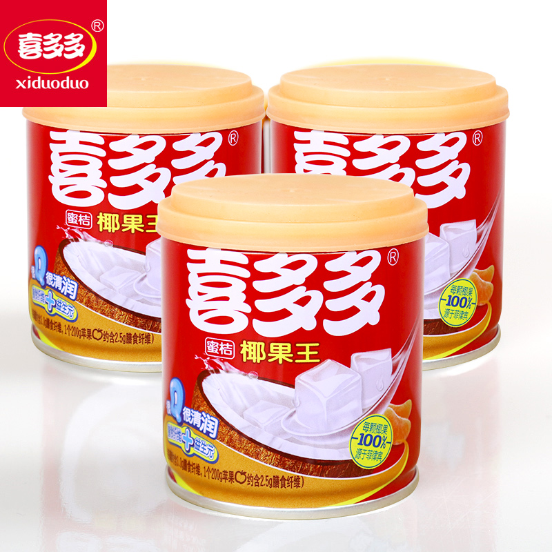 整箱喜多多椰果王蜜桔味小罐儿童零食饮料夏季果味