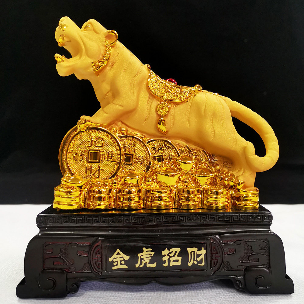 金虎摆件招财镇生肖老虎工艺品保险公司银行年会办公室摆件