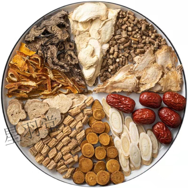 中益气汤8副中医中医中药中药材补充元气调理脾胃其他药食同源食品