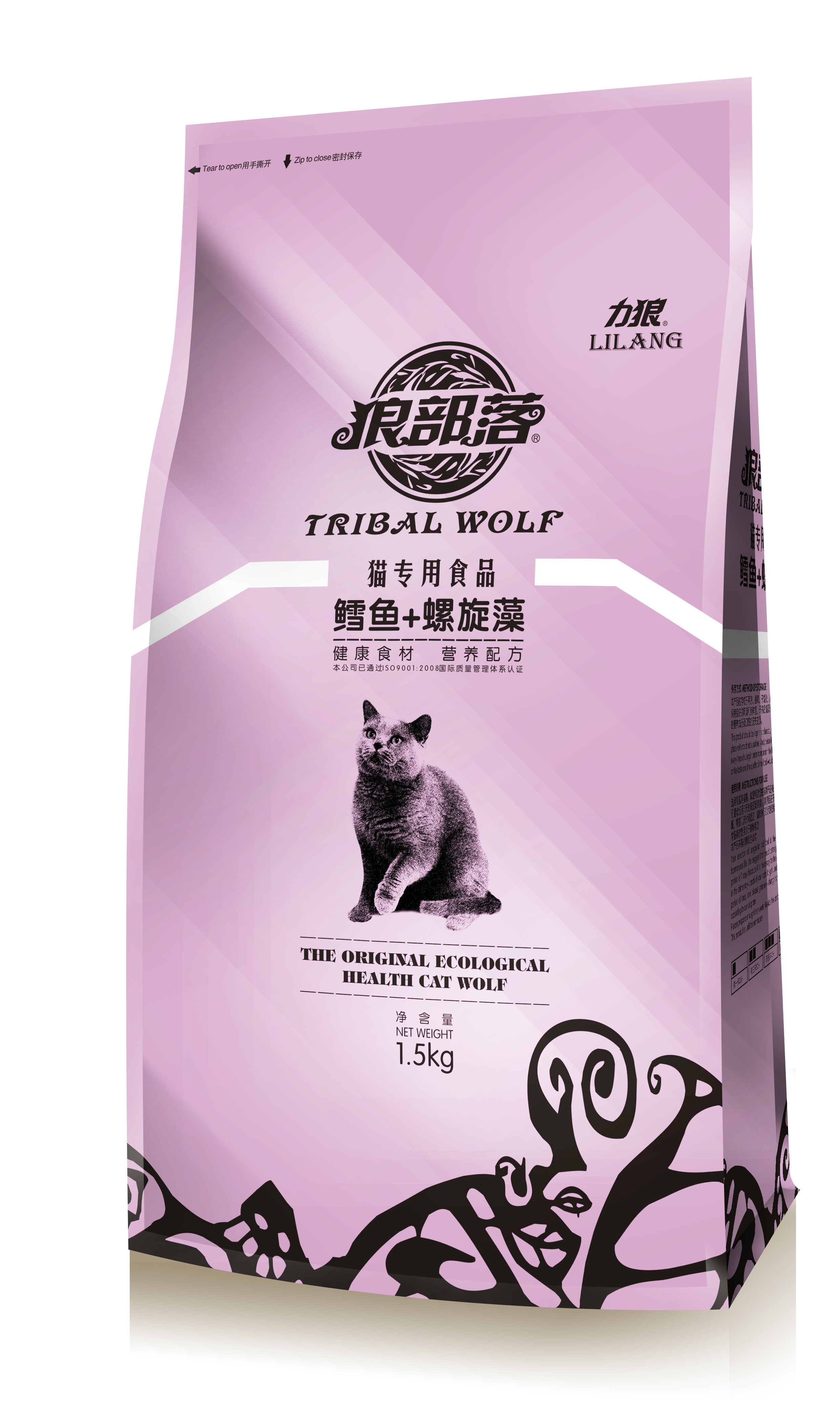 狼部落力狼猫粮1.5kg全期猫粮成猫幼室内猫英短猫粮美短 美毛猫粮