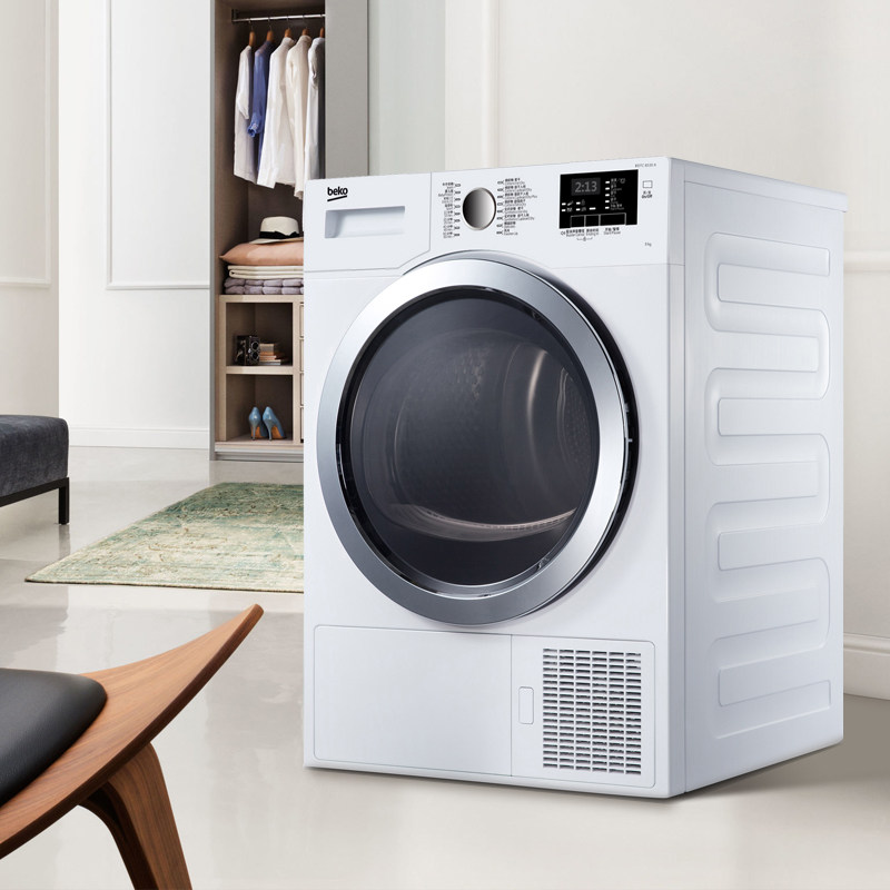 beko/倍科edtc8330x进口冷凝烘干机家用速干机滚筒式干衣机大容量
