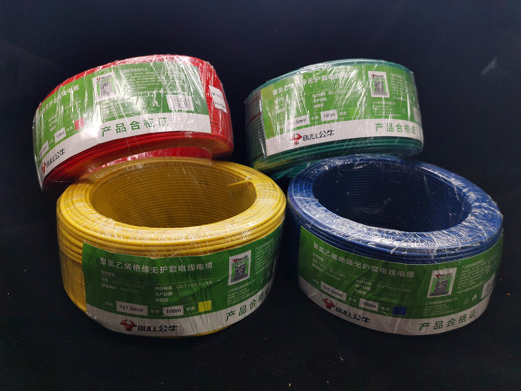 电线公牛家用bv铜线单股6平方铜芯阻燃国标护套线