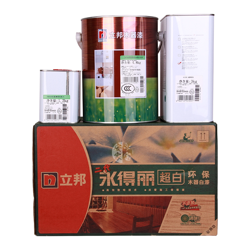 立邦二代永得丽超白环保木器白漆 好评好店