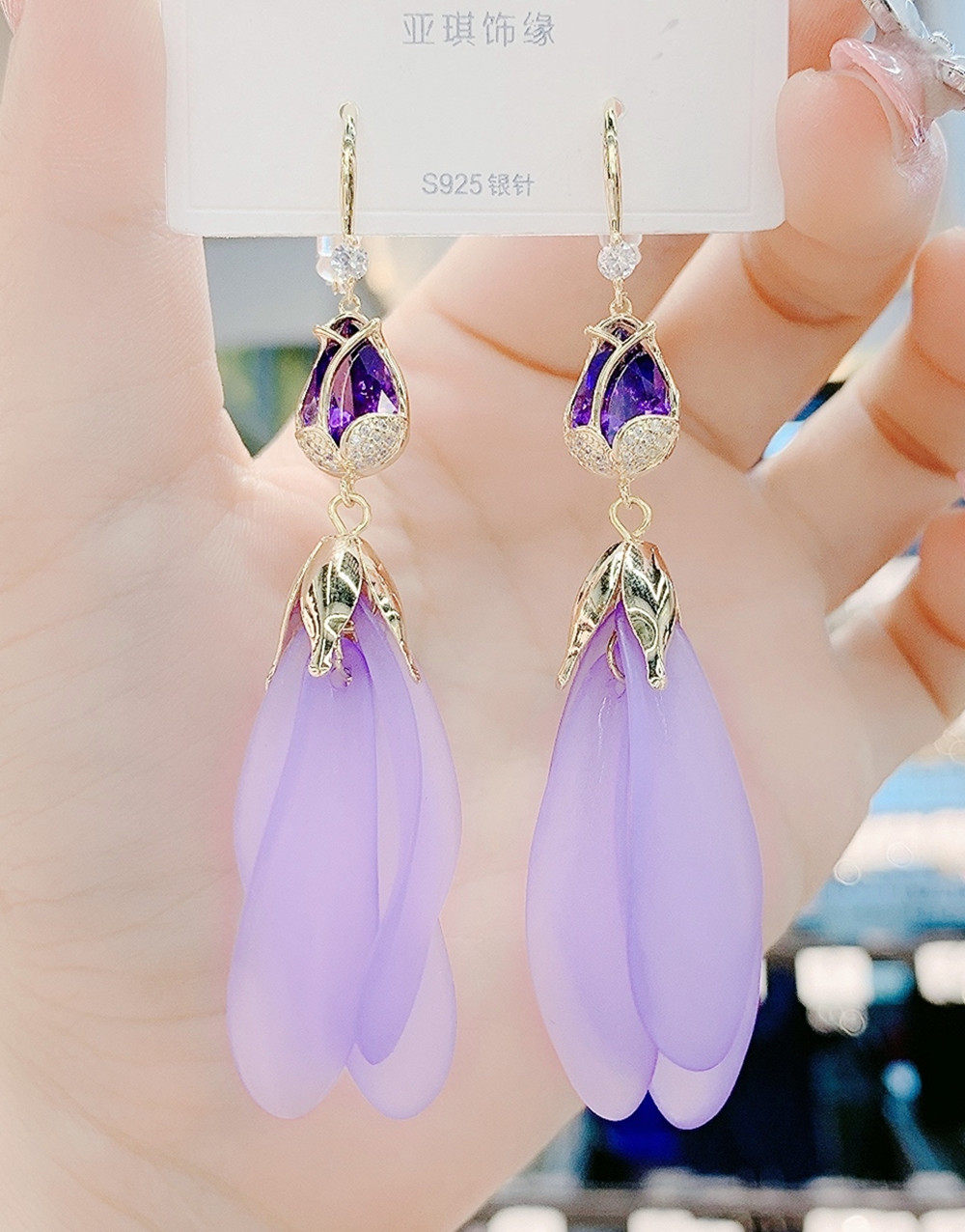 2021新款郁金香耳环网红长款超仙紫色花瓣流苏耳环