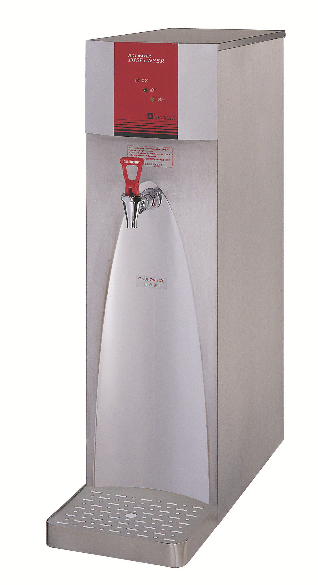 海克hecmac开水机商用热水器110l奶茶店开水器饮水机fehhb510含票