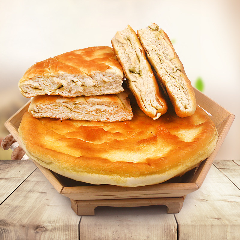 饼子甘肃特产产油锅盔西北美食大饼馍馍5个传统中式糕点