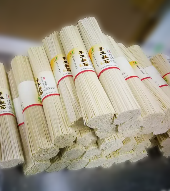 甘肃特产武威古浪伊禧堂秃头全麦手工拉面面条面条