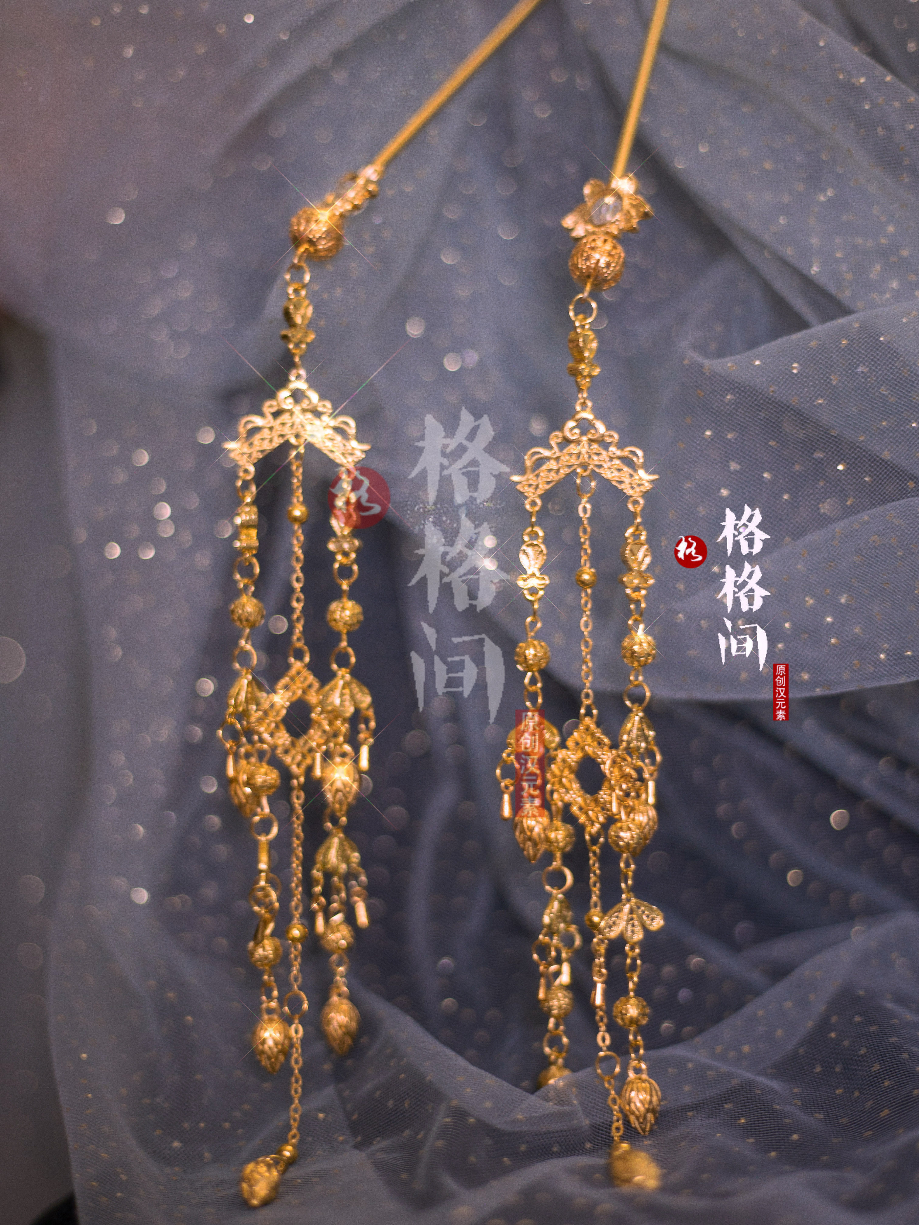 格格树枝掩鬓流苏发簪冠发压发富贵婚冠汉服发饰