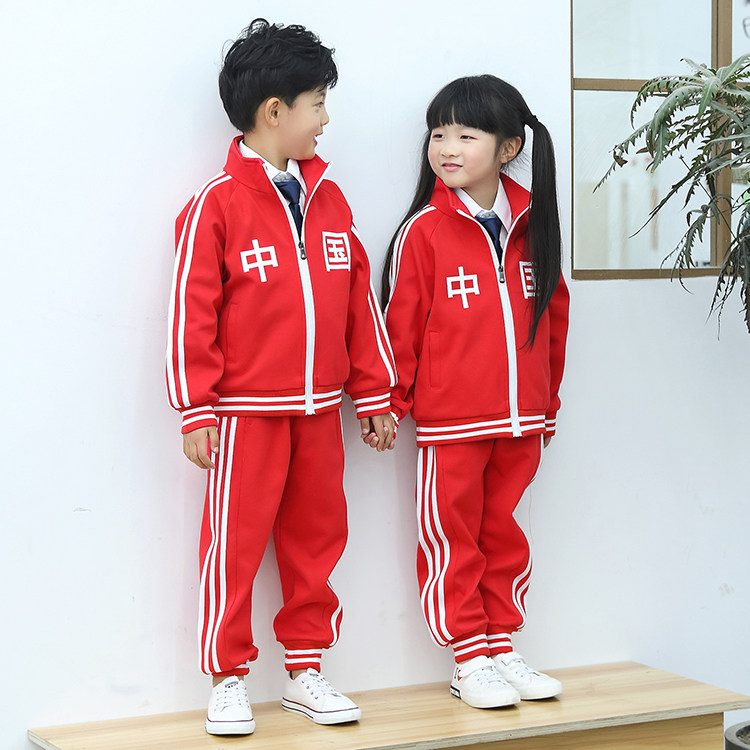 中国字样运动服套装儿童红色班服中小学生校服幼儿园老师园服秋款