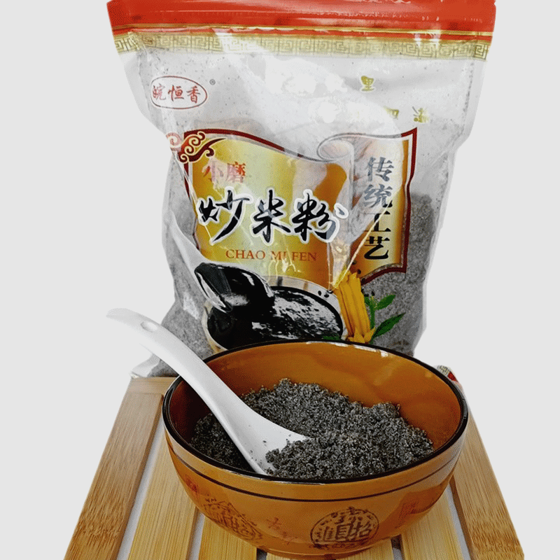 芝麻炒米米粉1斤安庆特产小吃彦米早餐冲饮传统中式糕点
