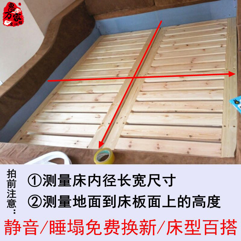 骨架实木加厚床板折叠排骨榻榻米床架架子1.8米床架