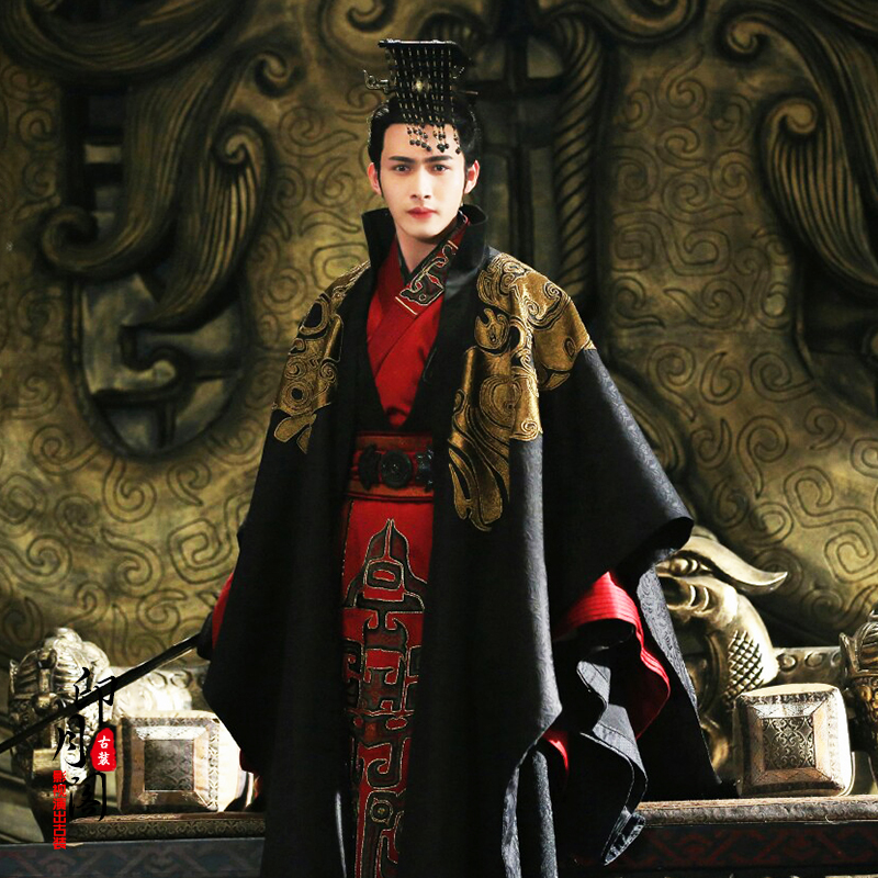 古装影视秦朝汉朝魏晋皇帝龙袍大王男汉服大民族服装