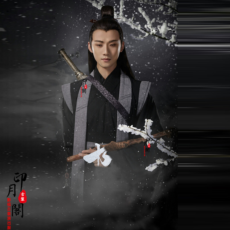 影视男士棉麻侠客客服背剑武侠古装大侠仙侠民族服装
