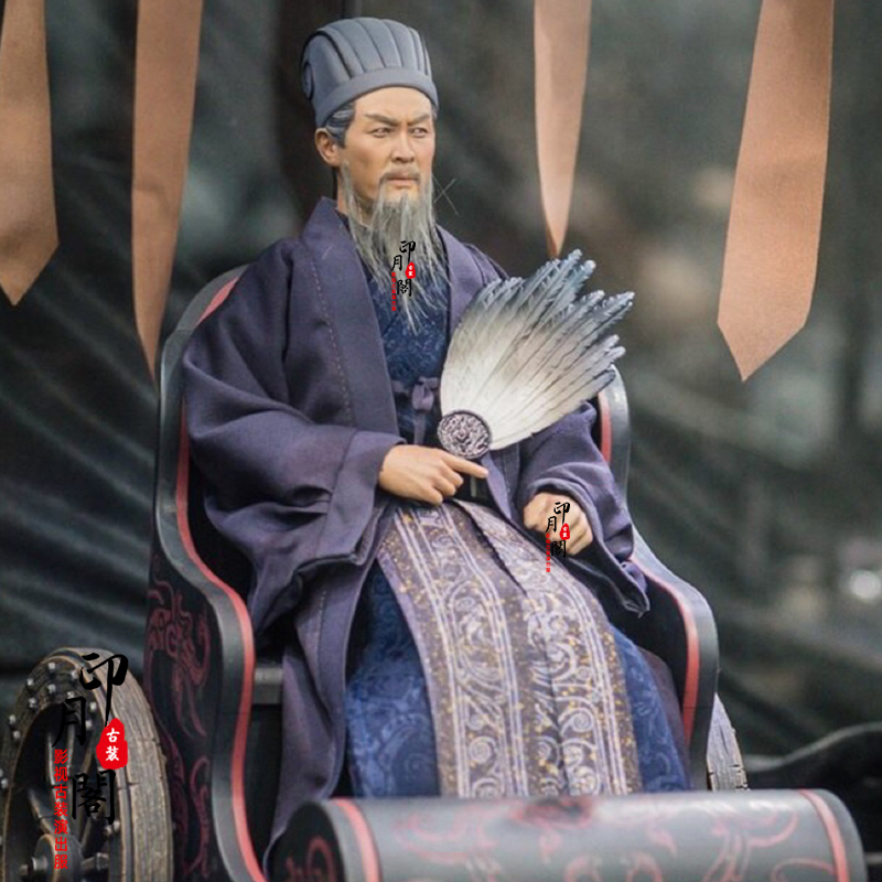 三国演义唐国强陆毅诸葛亮孔明同款古装军师谋士大臣民族服装