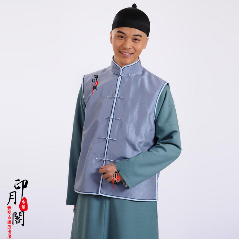 古装民国男士长衫长袍老爷地主掌柜富商清末民族服装