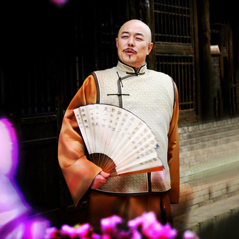 影视纪晓岚和珅同款古装男清朝长袍长衫马褂老爷服掌柜古装演出服