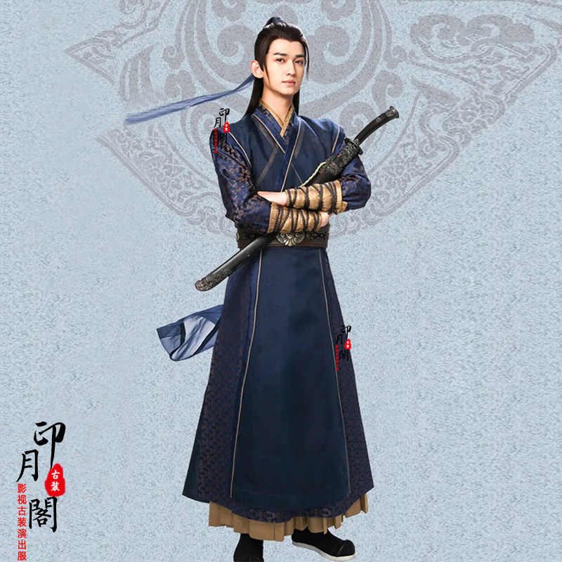 古装客服影视男士汉服剑武侠小袖侠客蓝色大侠民族服装