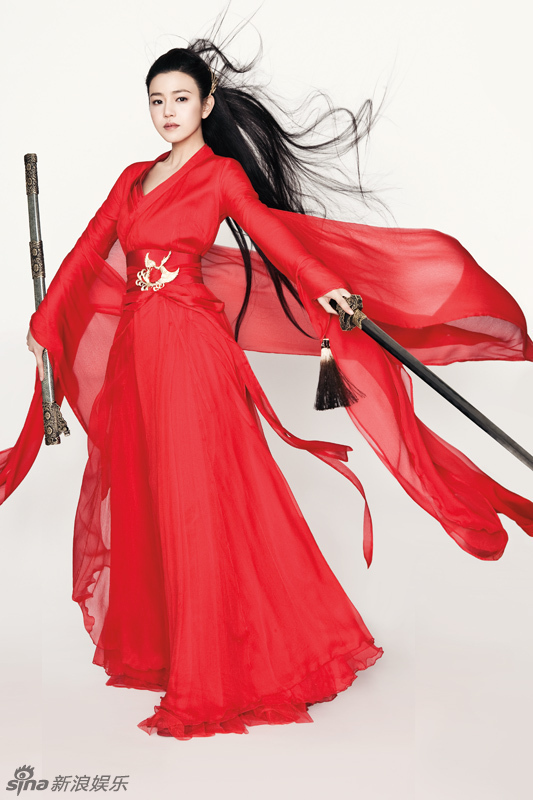 古装陈妍网游cosplay武侠侠女女服飘逸女侠侠客民族服装