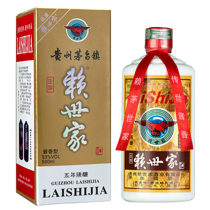 赖世家酒 5年陈酿 53度酱香白酒 整箱500mlx6瓶 纯粮酿造贵州赖茅