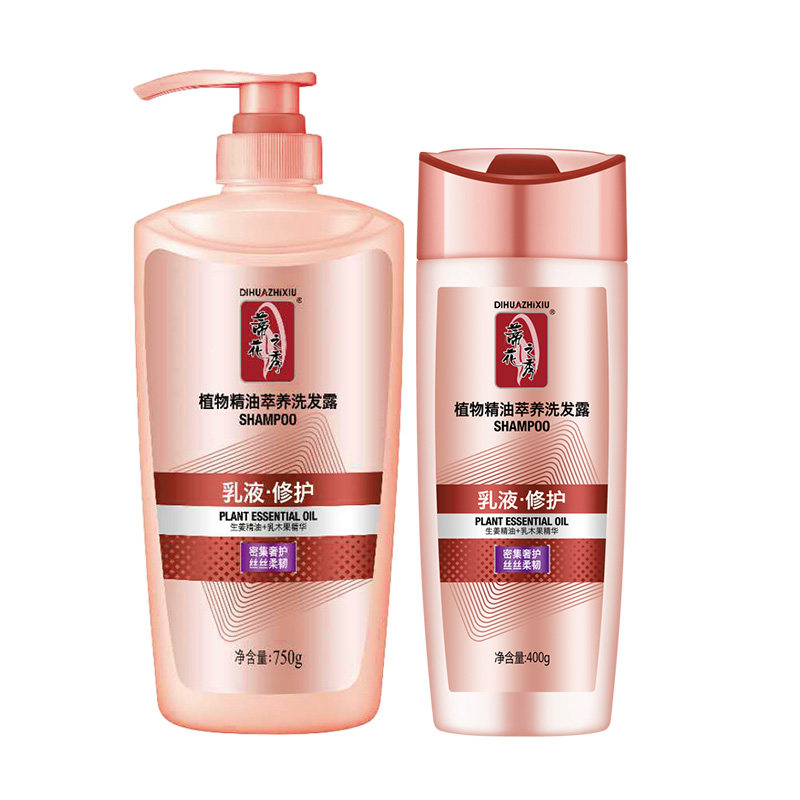蒂花之秀精油洗发水植物凝萃控油去屑止痒男女通用柔顺滋养防干枯