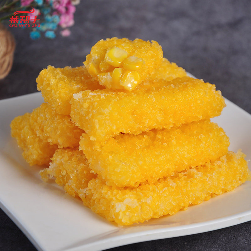 奶酪玉米320g10油炸美食饭店酒店早餐小吃半成品传统糕点