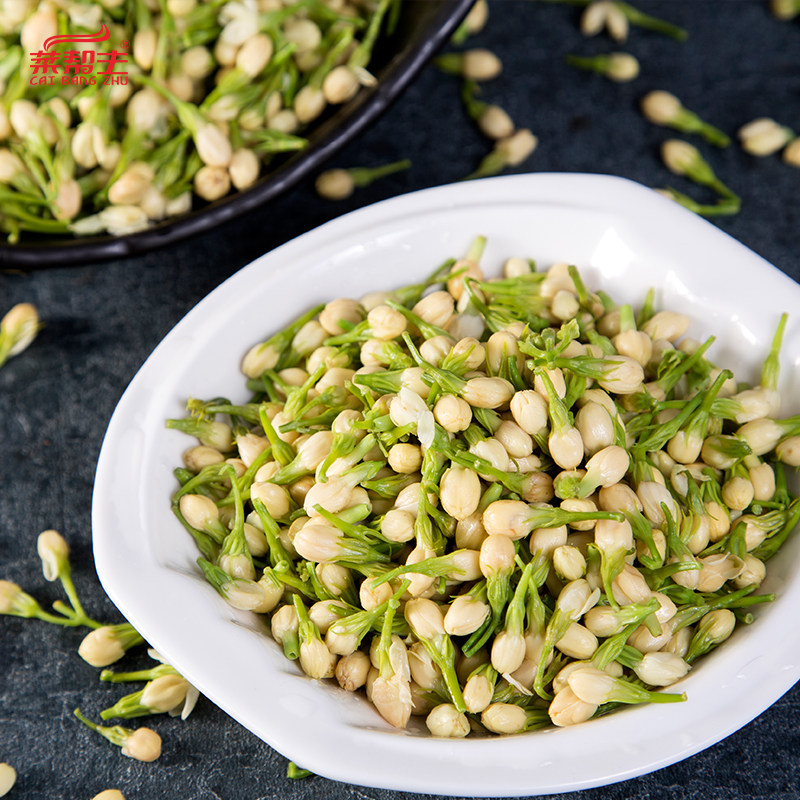 茉莉茉莉花花菜酒店特色半成品凉菜素菜凉拌拌菜凉菜