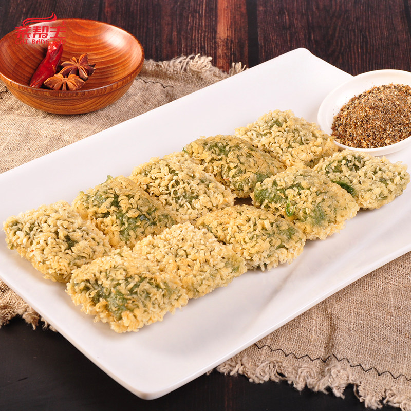 峰仔艾草劲糕10块酒店饭店面食糕点点心特色菜传统中式糕点