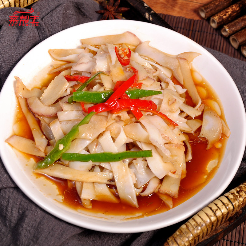 黄螺片200g海螺特色凉菜海鲜冷盘凉拌酒店餐饮饭店凉菜